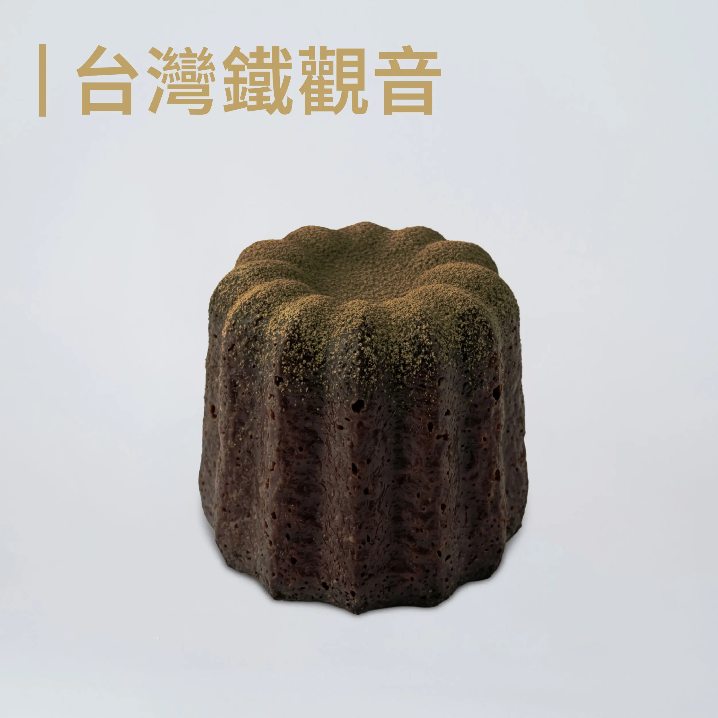 202610 商品圖更新 白底 01 08