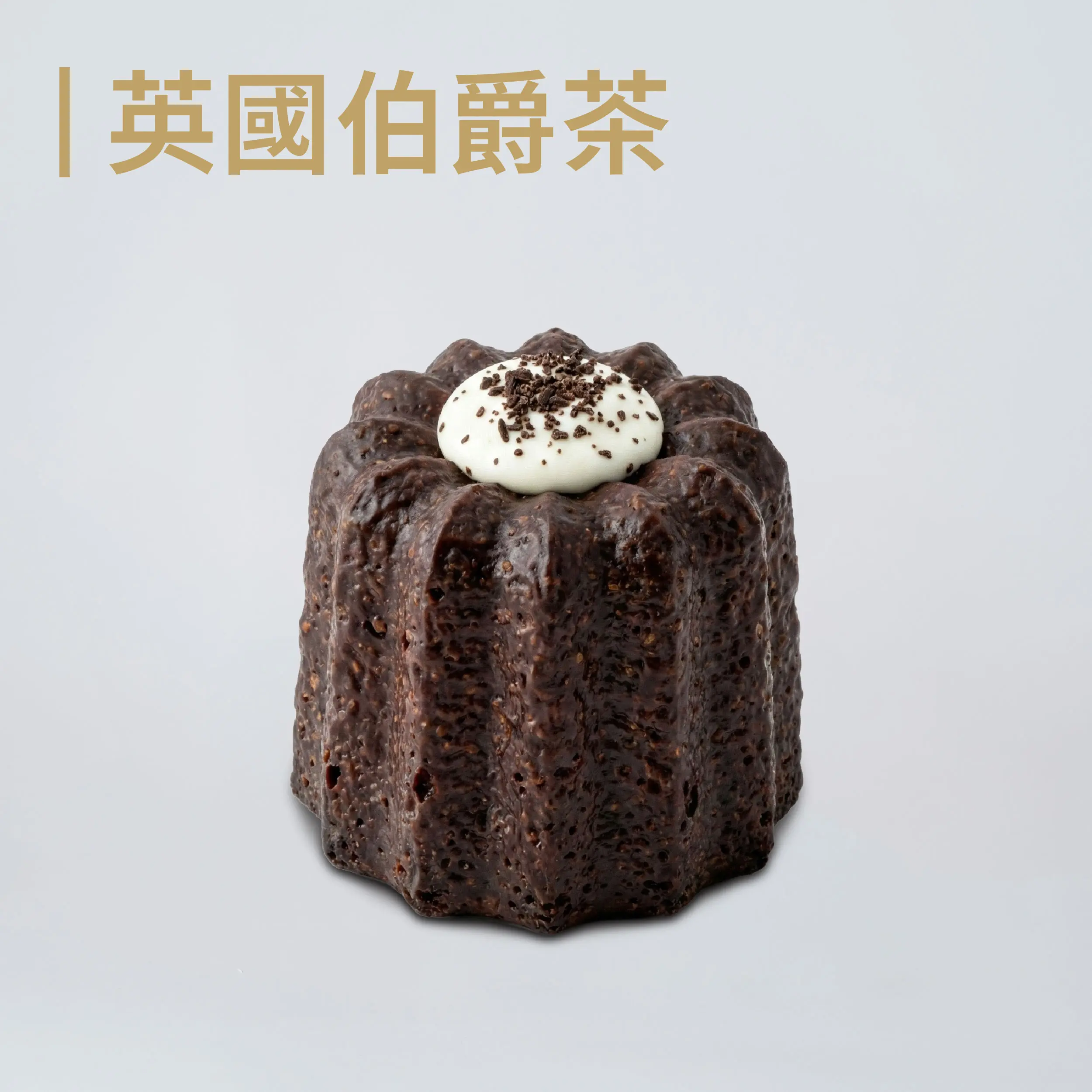 202610 商品圖更新 白底 01 03