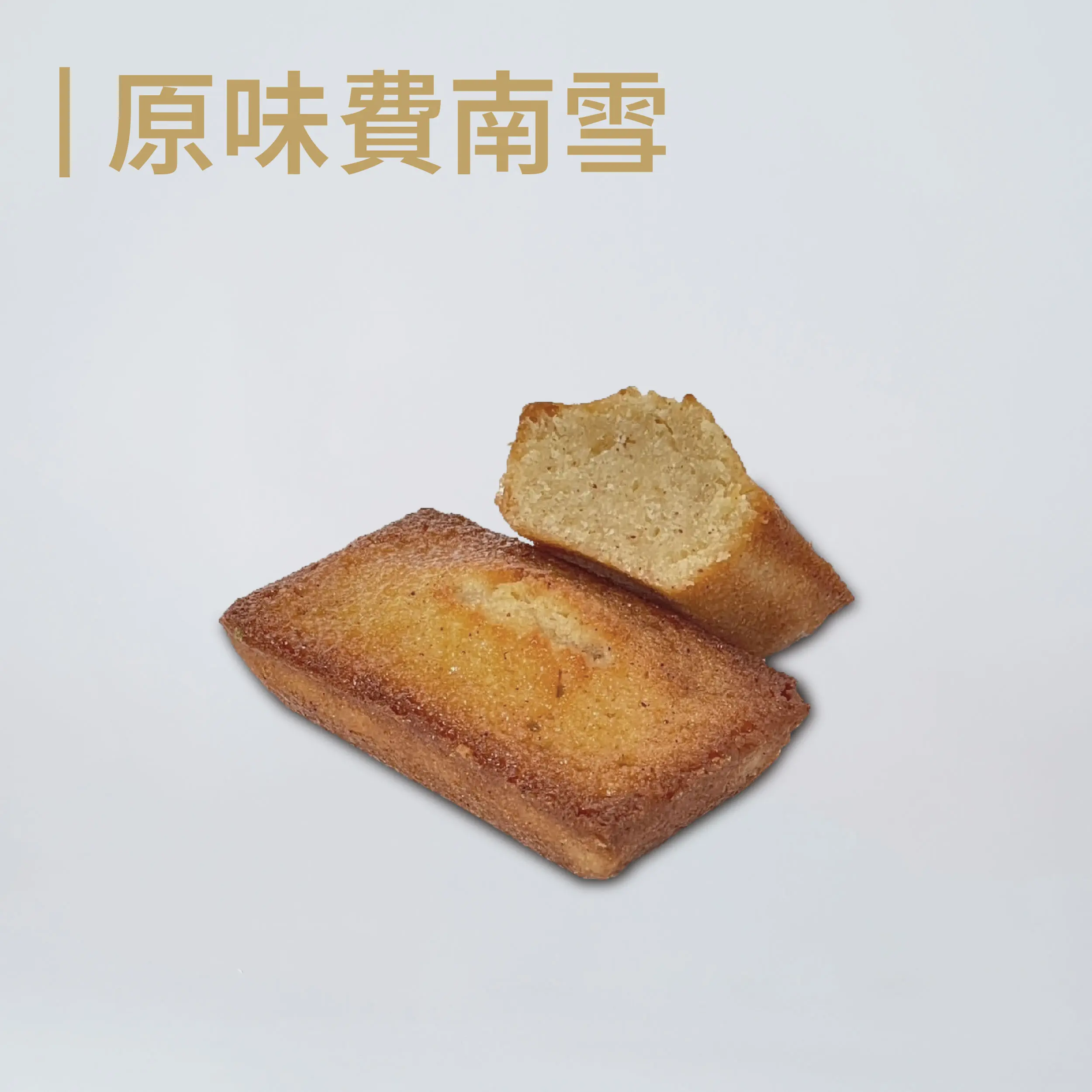 202610 商品圖更新 白底 01 05