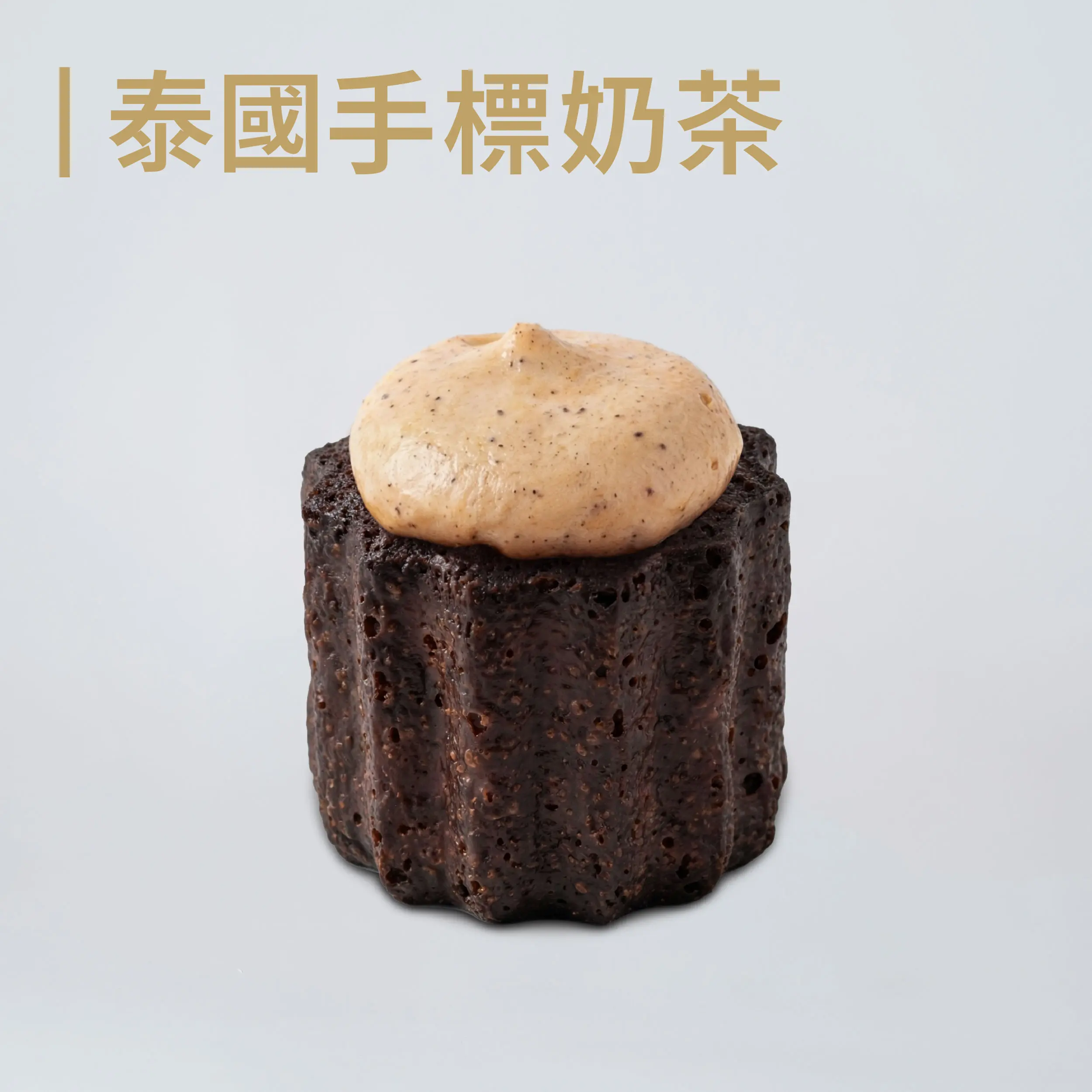 202610 商品圖更新 白底 01 02