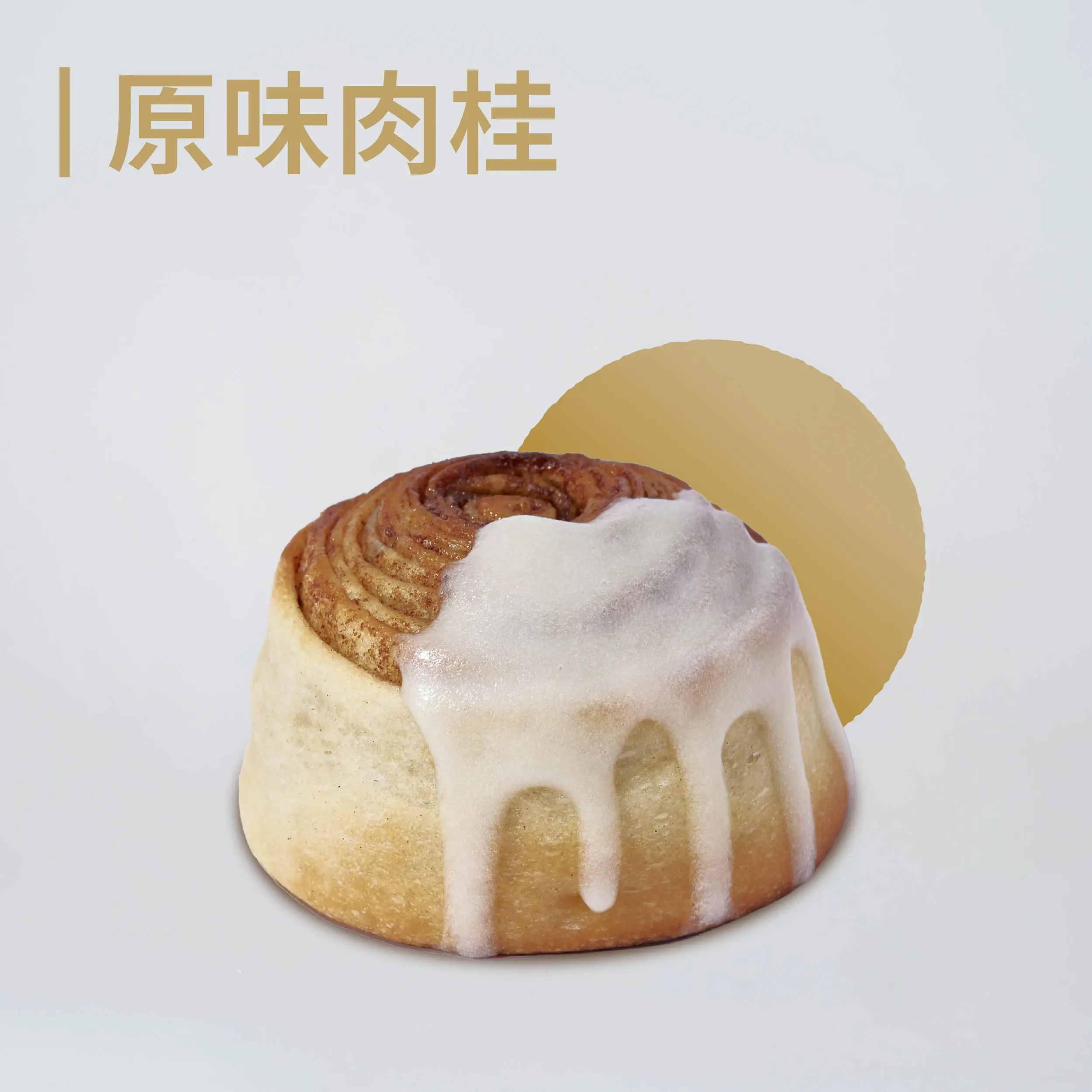 202610 商品圖更新 1 01 11