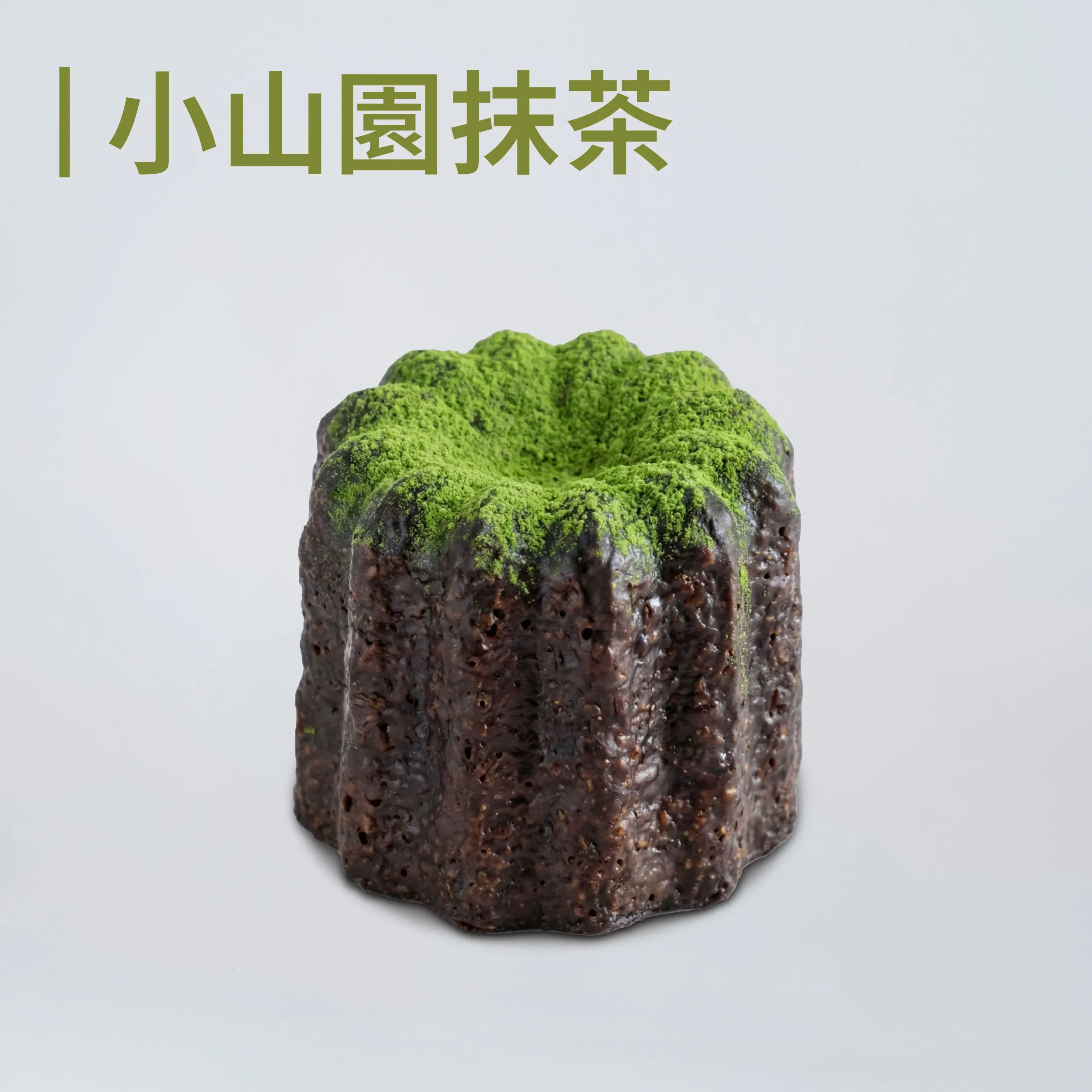 202610 商品圖更新 白底 01 07