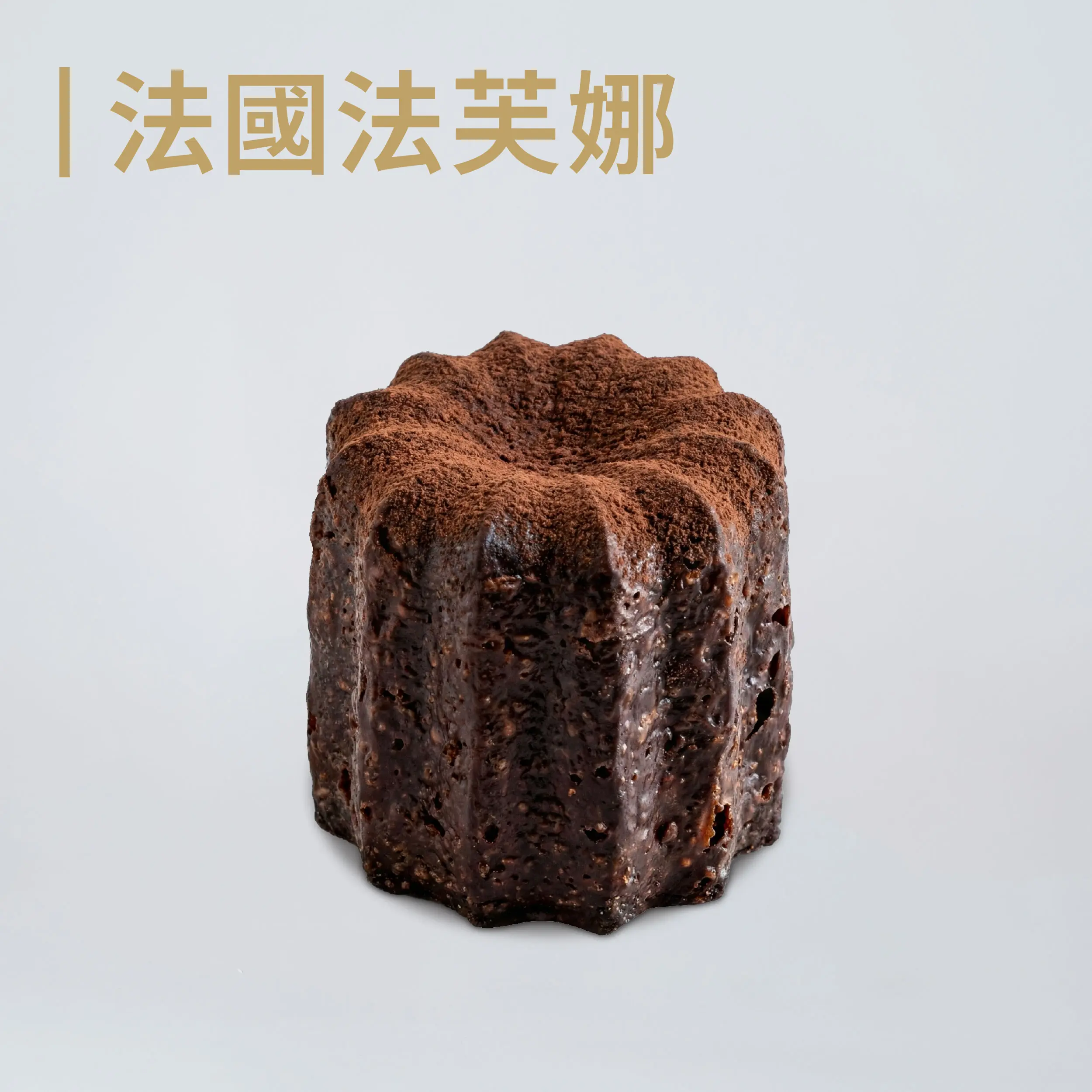 202610 商品圖更新 白底 01 06