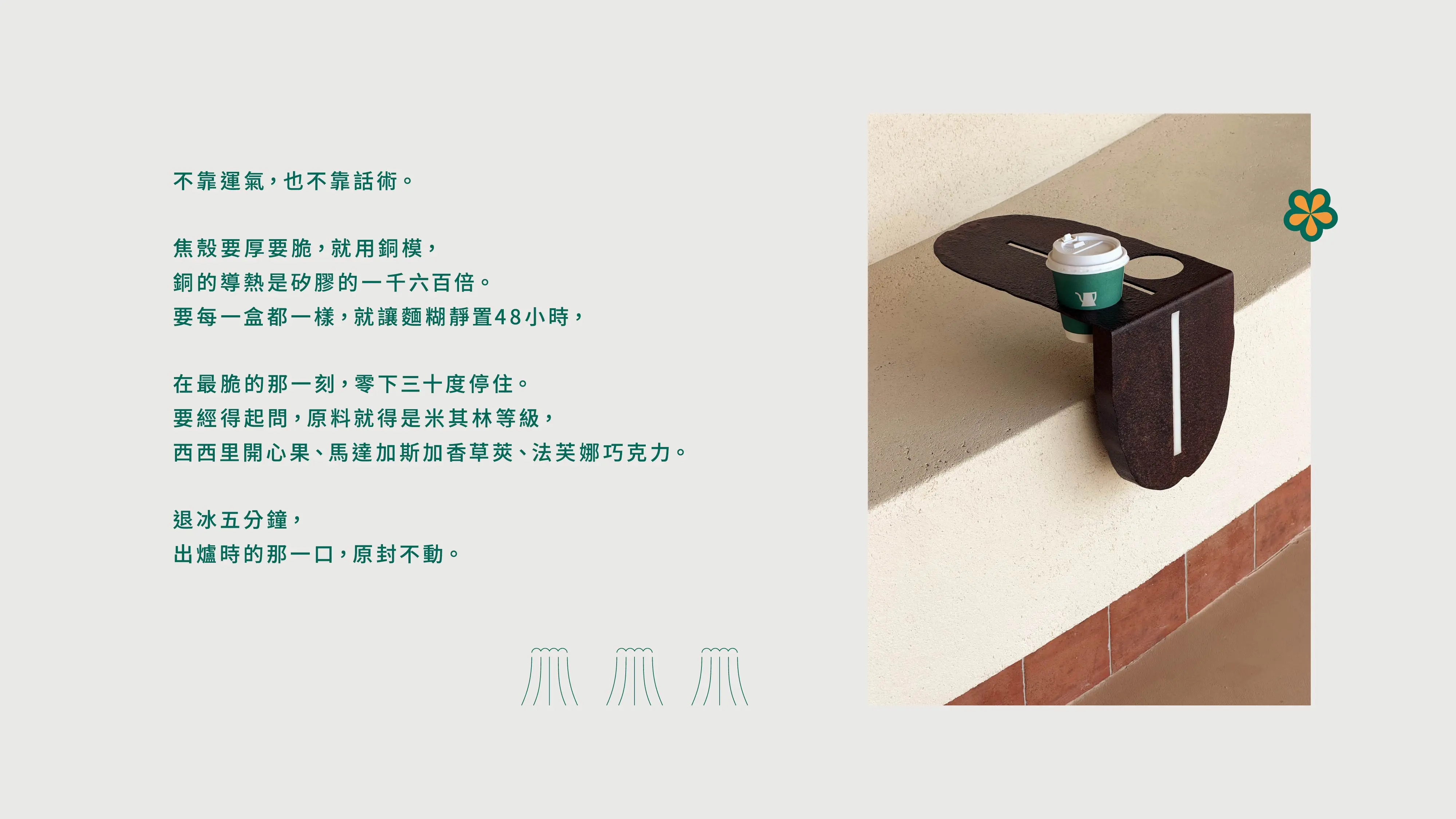 202610 首頁bn 1 01 11